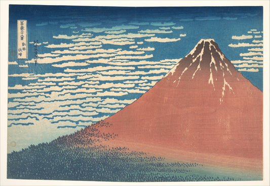 Gaifu Kaisei (Red Fuji)