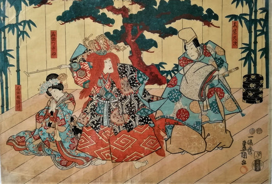 Japonizm Sanat Akımı Nedir? Avrupa'yı Nasıl Etkilemiştir?