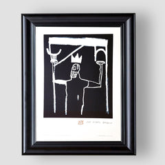 Affiche Lithographique, Jean-Michel Basquiat, Premium Tablo