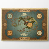 Avatar the Last Airbender Map, Kanvas Tablo
