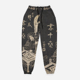 Untitled, 18th century, Oversize Sweatpant
