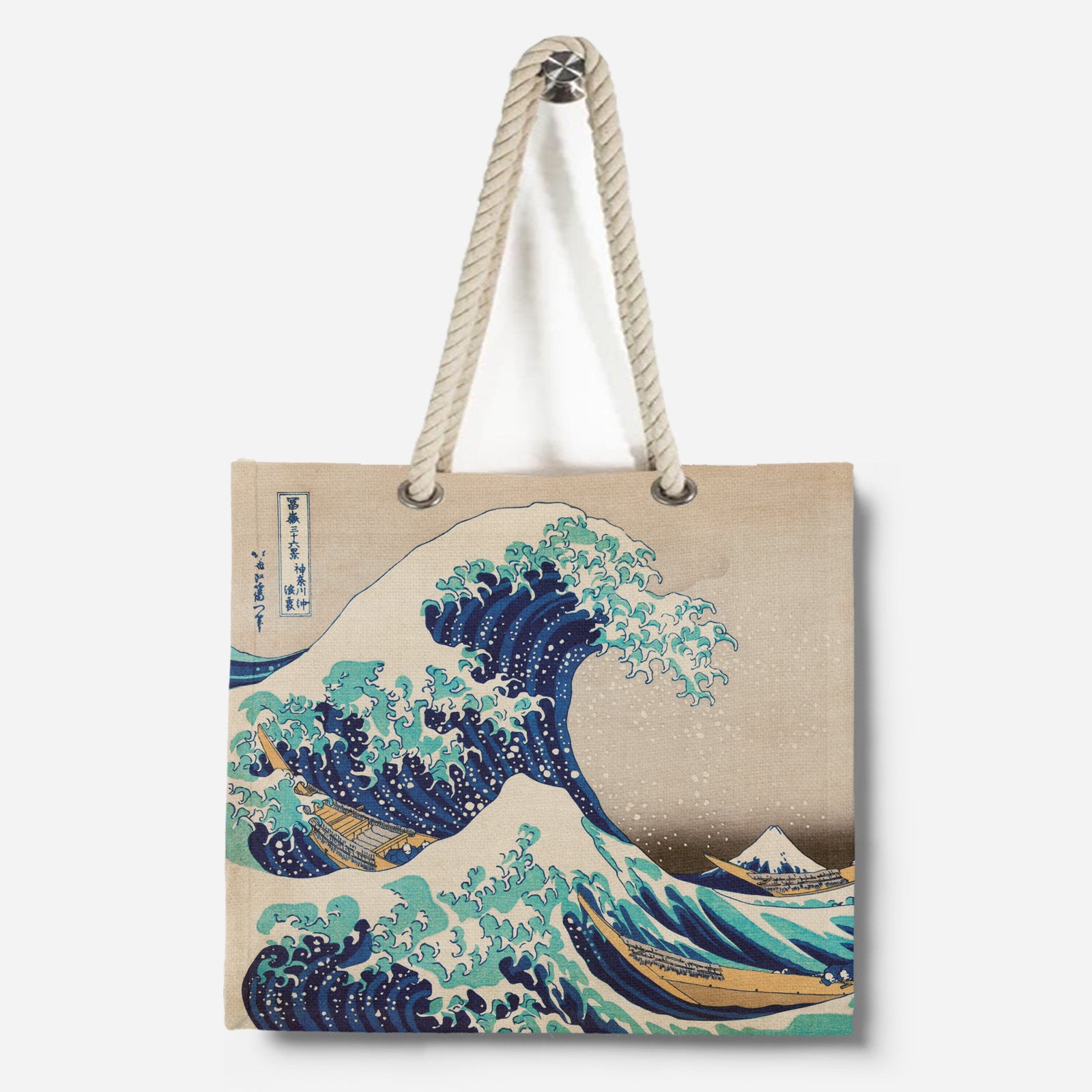 Kanagawa Oki Nami Ura, 1832, Plaj Çantası