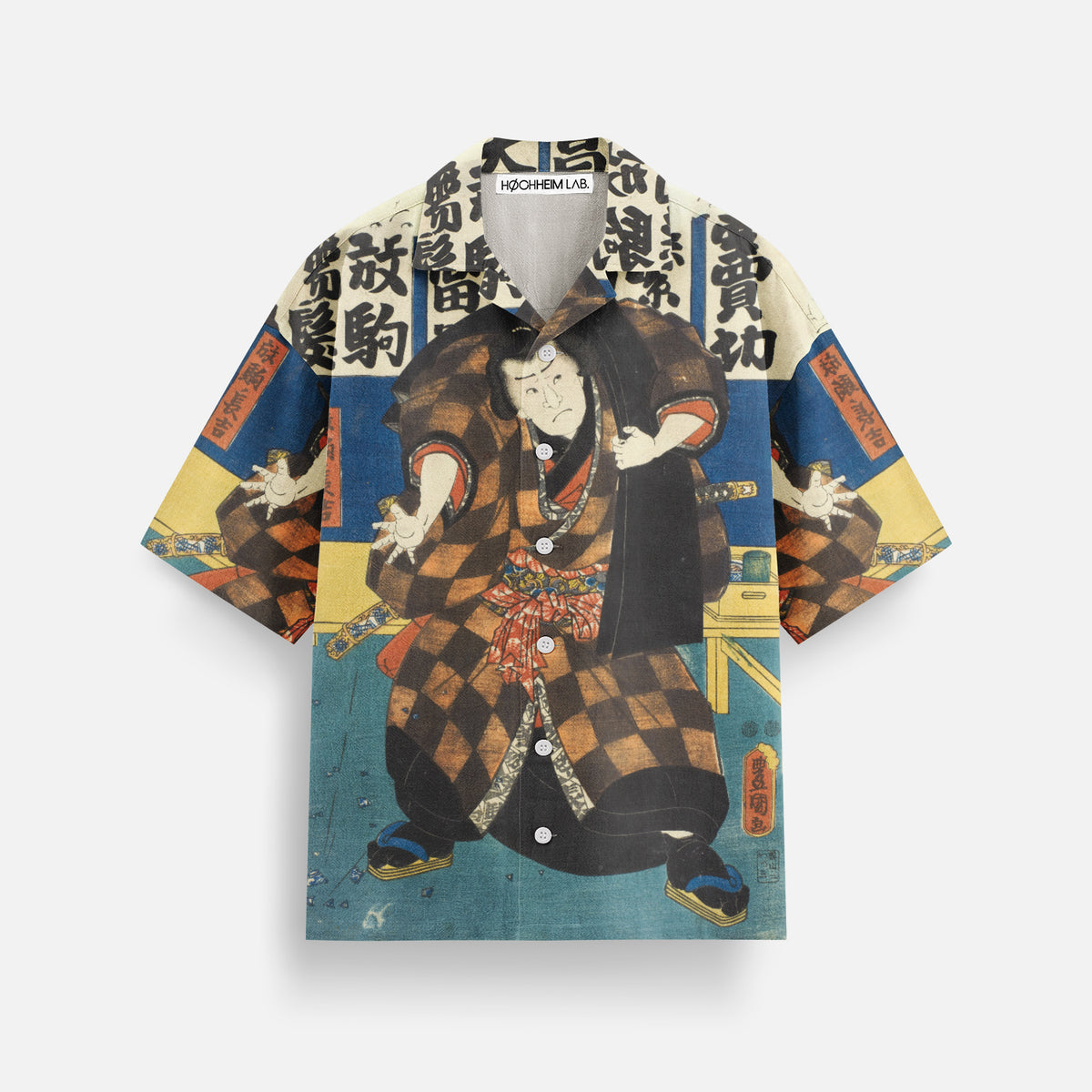 Hanaregoma, Utagawa Kunisada, 1852, Gömlek | ÖN SİPARİŞ